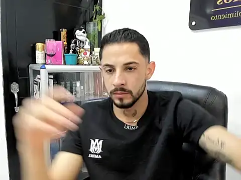 Erick Wall online show from March 4, 10:16 pm