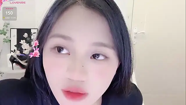 Snapshot of BEGONIA-- chatting on December 4, 1:53 pm BEGONIA-- online show from December 4, 1:53 pm