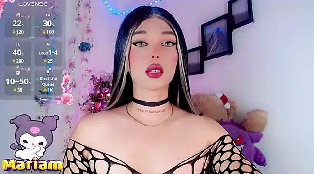 Snapshot of Marian_LV chatting on December 7, 8:33 am Marian LV online show from December 7, 8:33 am