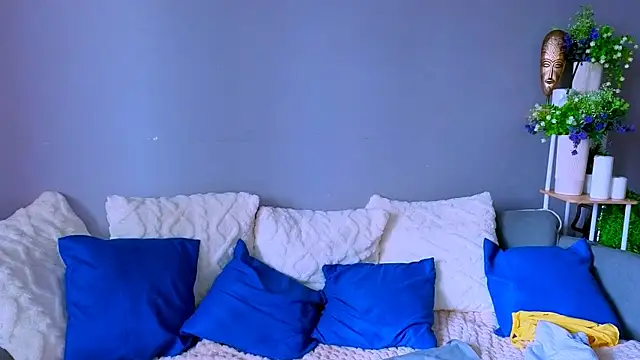 Celine Dionn online show from July 26, 10:44 am