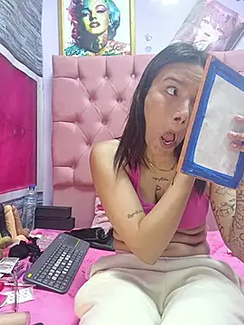 Snapshot of Yaumiko chatting on November 10, 11:31 am Yaumiko online show from November 10, 11:31 am