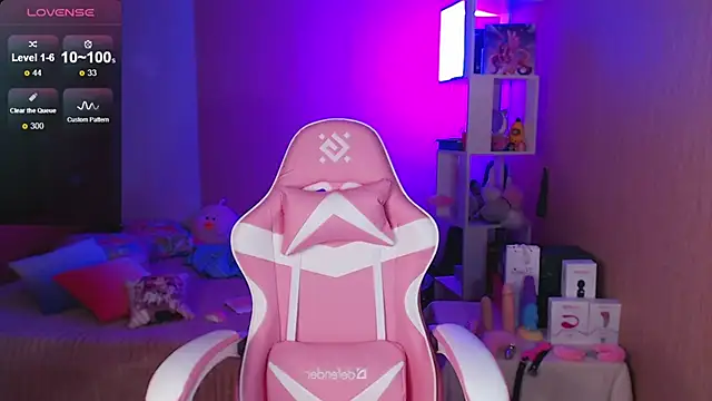 ur kitty   online show from December 21, 12:27 pm