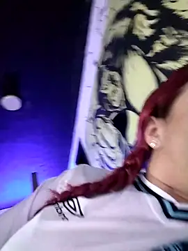 Snapshot of EmaGw chatting on February 20, 10:32 pm EmaGw online show from February 20, 10:32 pm