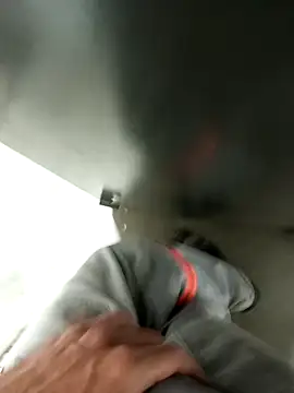 Snapshot of Din0071 chatting on December 19, 10:10 pm Din0071 online show from December 19, 10:10 pm