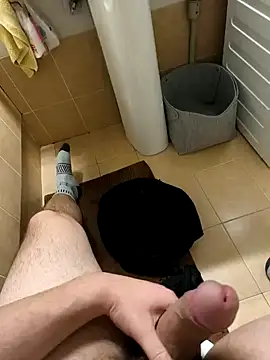 Snapshot of onbifeet chatting on February 8, 9:46 pm onbifeet online show from February 8, 9:46 pm