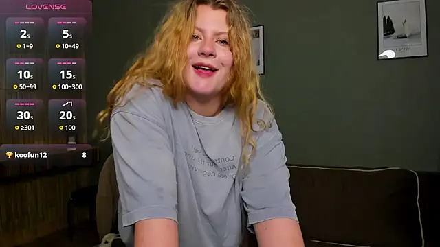 Snapshot of MariaStuart chatting on July 13, 8:55 pm MariaStuart online show from July 13, 8:55 pm