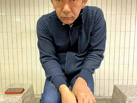 Snapshot of ge3noxxx chatting on November 13, 5:45 pm ge3noxxx online show from November 13, 5:45 pm