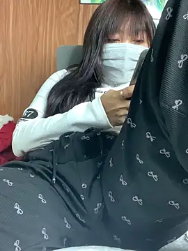 Hatachi ne12 online show from January 17, 8:19 am