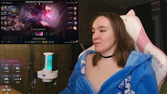 MoonlishSiren online show from February 11, 8:47 pm