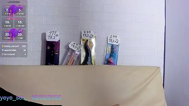 Snapshot of Yeye_scs chatting on February 8, 3:42 pm Yeye scs online show from February 8, 3:42 pm