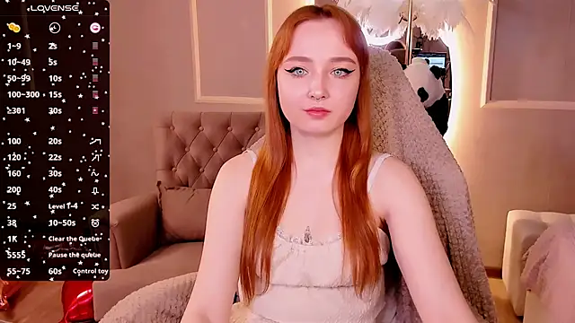 Emma Chery online show from February 12, 8:38 am