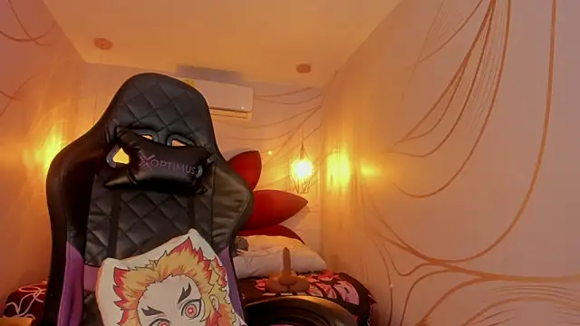 Snapshot of IamNayuta chatting on February 4, 8:36 pm IamNayuta online show from February 4, 8:36 pm