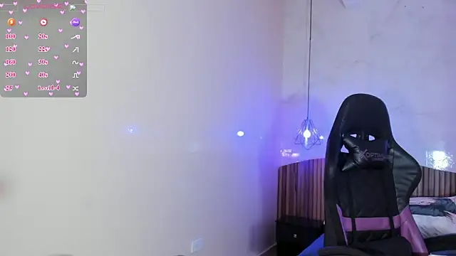 Snapshot of IamNayuta chatting on February 5, 7:51 pm IamNayuta online show from February 5, 7:51 pm