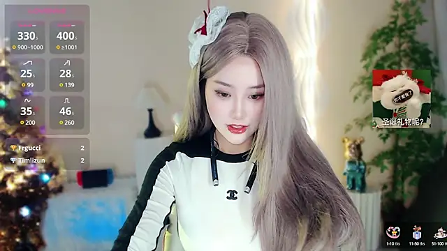 Cartier-  Daji- online show from December 25, 7:35 am