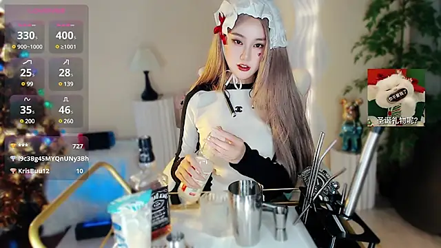 Cartier-  Daji- online show from December 25, 11:54 am