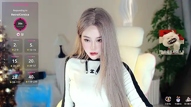 Cartier-  Daji- online show from December 25, 2:56 pm