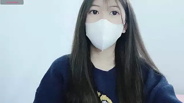 Snapshot of tanhxiu chatting on December 9, 1:45 pm tanhxiu online show from December 9, 1:45 pm