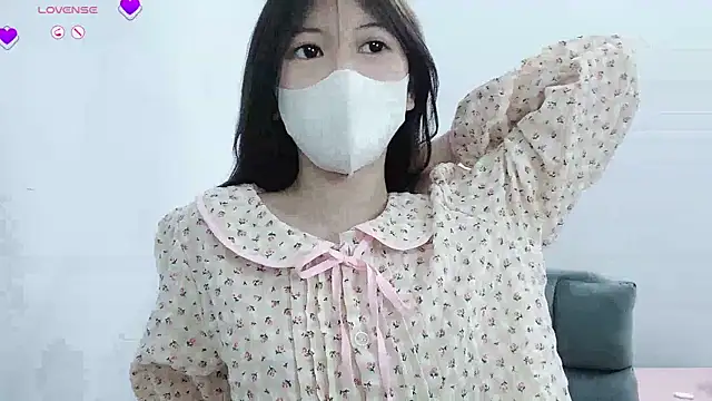 Snapshot of tanhxiu chatting on December 28, 7:33 pm tanhxiu online show from December 28, 7:33 pm