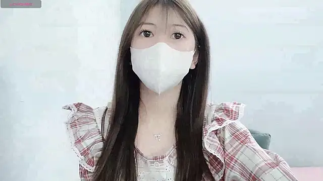 Snapshot of tanhxiu chatting on December 30, 2:08 pm tanhxiu online show from December 30, 2:08 pm