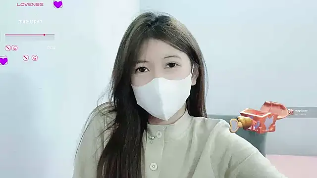 Snapshot of tanhxiu chatting on January 1, 12:11 pm tanhxiu online show from January 1, 12:11 pm