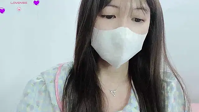 Snapshot of tanhxiu chatting on January 6, 12:57 pm tanhxiu online show from January 6, 12:57 pm