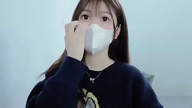 Snapshot of tanhxiu chatting on January 12, 8:14 am tanhxiu online show from January 12, 8:14 am