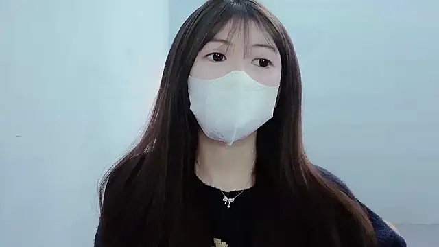 Snapshot of tanhxiu chatting on January 12, 12:12 pm tanhxiu online show from January 12, 12:12 pm