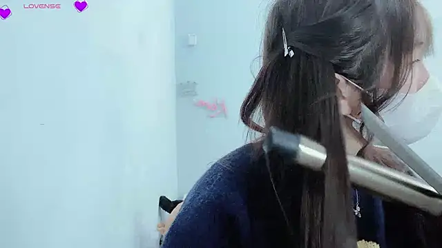 Snapshot of tanhxiu chatting on January 13, 8:26 pm tanhxiu online show from January 13, 8:26 pm