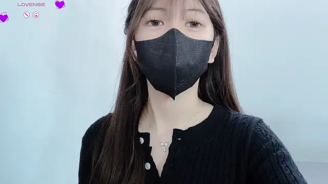 Snapshot of tanhxiu chatting on January 17, 12:21 pm tanhxiu online show from January 17, 12:21 pm