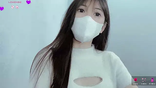 Snapshot of tanhxiu chatting on January 18, 8:31 am tanhxiu online show from January 18, 8:31 am