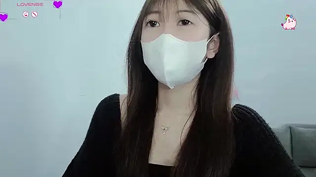 Snapshot of tanhxiu chatting on January 21, 12:18 pm tanhxiu online show from January 21, 12:18 pm