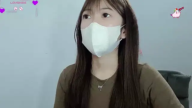 Snapshot of tanhxiu chatting on January 21, 3:43 pm tanhxiu online show from January 21, 3:43 pm