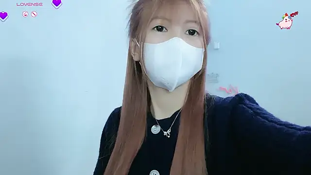 Snapshot of tanhxiu chatting on January 23, 12:30 pm tanhxiu online show from January 23, 12:30 pm