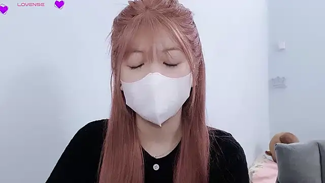 Snapshot of tanhxiu chatting on February 12, 7:34 am tanhxiu online show from February 12, 7:34 am