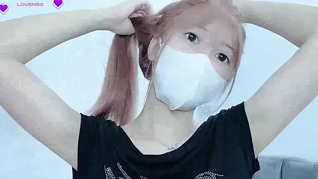 Snapshot of tanhxiu chatting on February 14, 4:52 pm tanhxiu online show from February 14, 4:52 pm