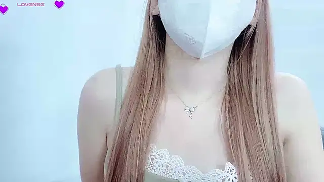 Snapshot of tanhxiu chatting on February 17, 6:04 pm tanhxiu online show from February 17, 6:04 pm