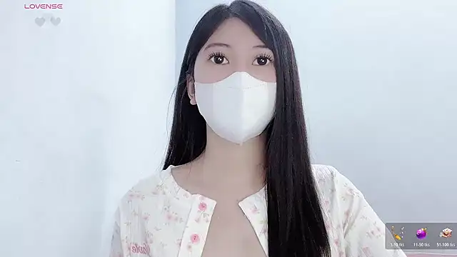 Snapshot of tanhxiu chatting on November 15, 1:51 pm tanhxiu online show from November 15, 1:51 pm