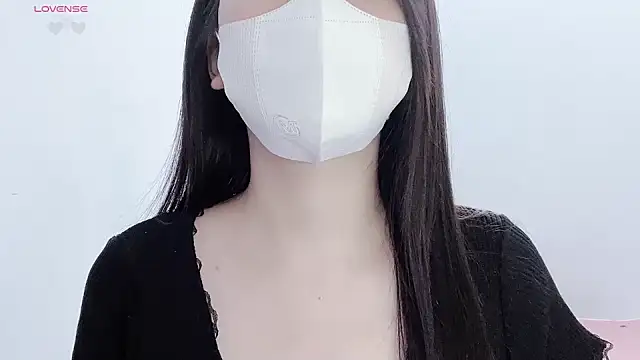 Snapshot of tanhxiu chatting on November 16, 1:49 pm tanhxiu online show from November 16, 1:49 pm