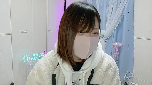 Snapshot of MEI--55 chatting on February 21, 11:55 am MEI--55 online show from February 21, 11:55 am