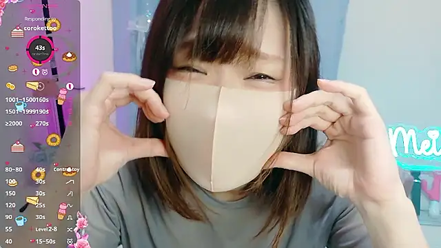 Snapshot of MEI--55 chatting on October 7, 9:12 pm MEI--55 online show from October 7, 9:12 pm
