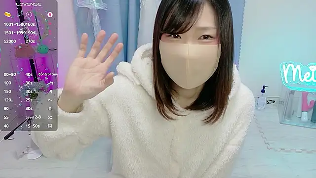 MEI--55 online show from January 12, 9:09 pm