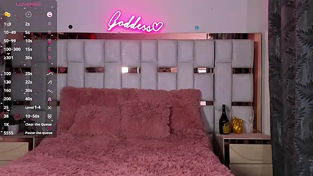 Agata goddess online show from March 12, 1:12 am