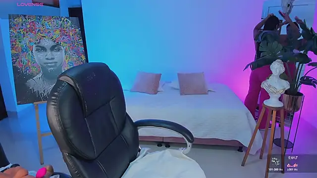 Snapshot of JANYLOVE__ chatting on February 6, 10:51 am JANYLOVE online show from February 6, 10:51 am