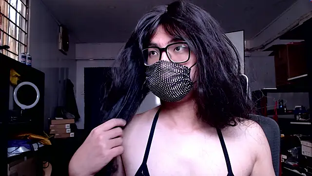 Erin Song online show from November 30, 8:07 am