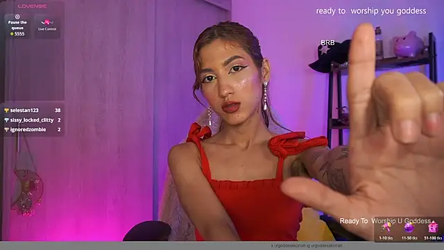 Snapshot of MissKorah chatting on July 10, 11:18 pm MissKorah online show from July 10, 11:18 pm