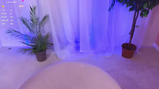 Mia Cheers online show from January 23, 4:37 pm