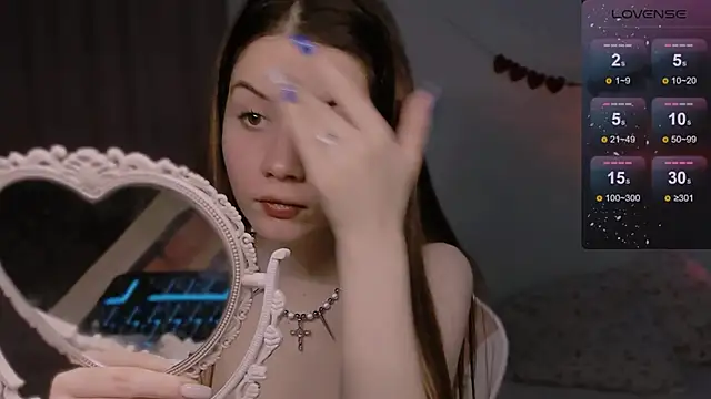 Snapshot of CoddleWeeper_ chatting on November 26, 1:23 pm CoddleWeeper online show from November 26, 1:23 pm