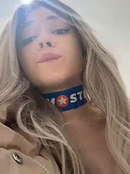 Snapshot of Times__Square chatting on December 26, 8:07 am Times Square online show from December 26, 8:07 am