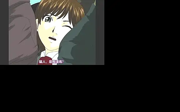 ace2p online show from December 21, 11:39 am