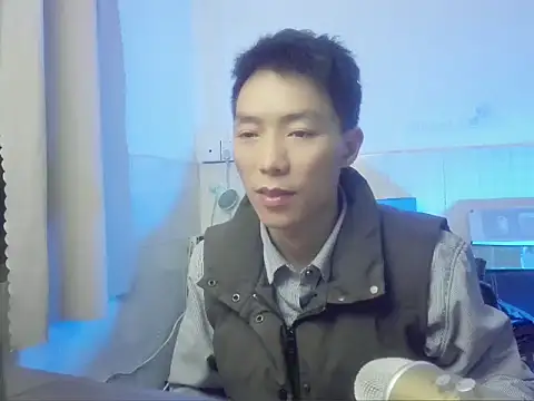 xhqds online show from January 18, 2:44 pm